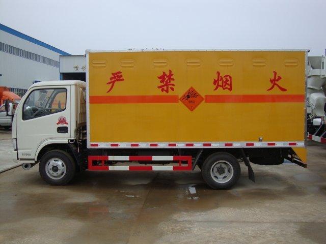 和平危险品运输